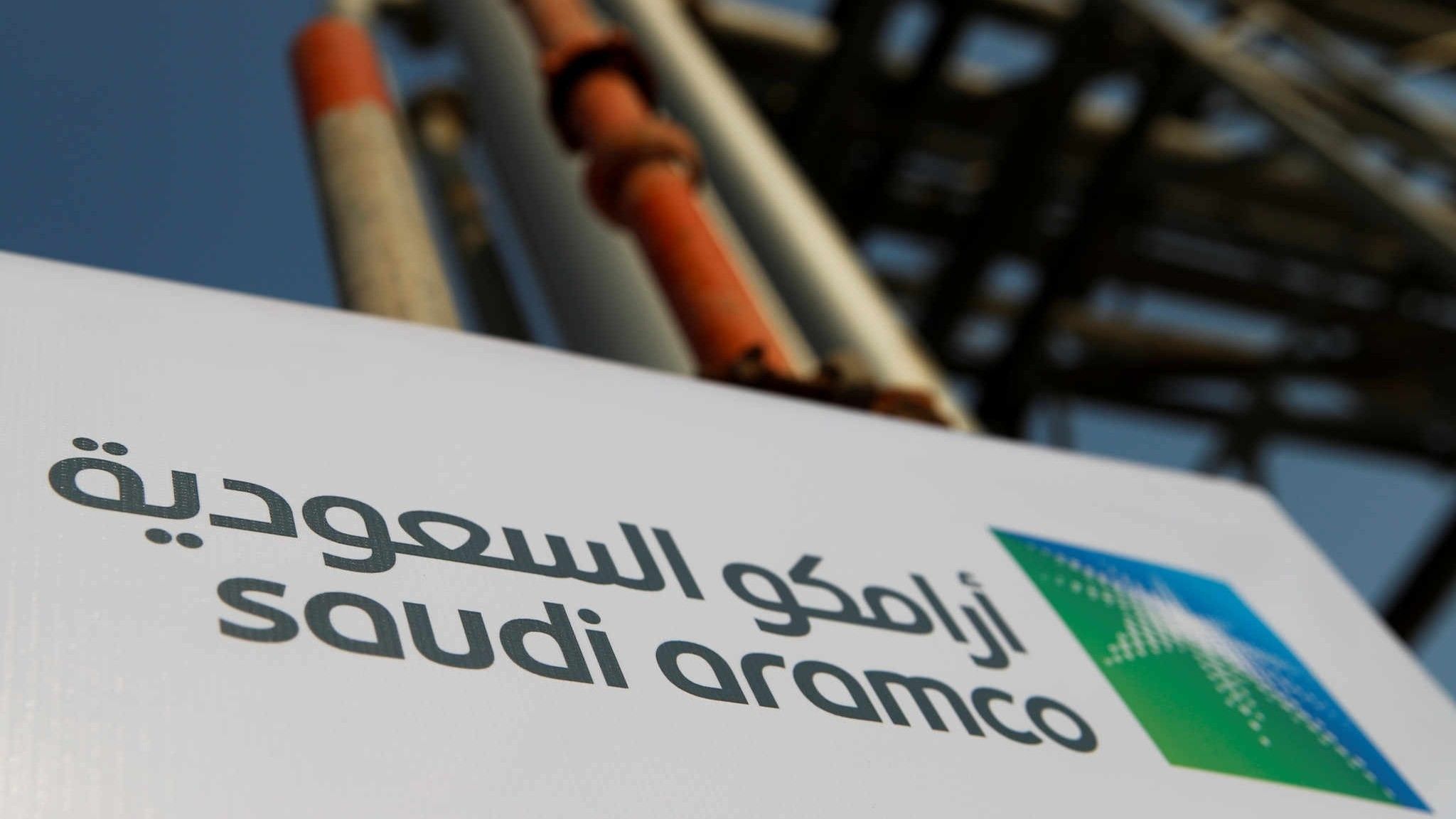 2022/11/aramco-saudi.jpg