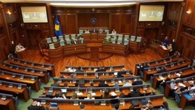 2023/01/kuvendi-i-kosoves-1.jpg
