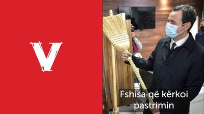 2023/02/lvv-fshisa.jpg