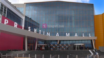 2023/03/Qendra-Tregtare-Prishtina-Mall-foto-Ridvan-Slivova-2.jpg