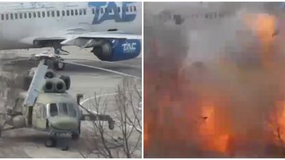 2023/03/helikoteri.jpg