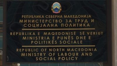 2023/04/pune-sociale-780x470-1.jpg