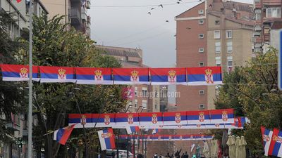 2023/04/Mitrovica-Veriore-foto-Ridvan-Slivova-1-1.jpg