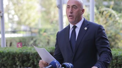 2023/05/Konference-e-Ramush-Haradinaj-foto-Ridvan-Slivova-4-e1683120294868.jpg