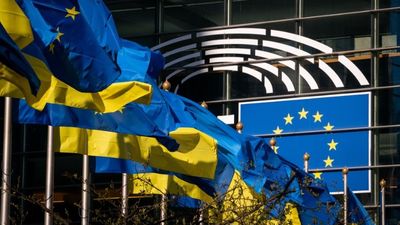 2023/05/eu-ukraine.jpg