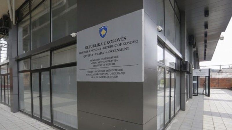2023/05/Fondi-i-Sigurimeve-Shendetesore1.jpg