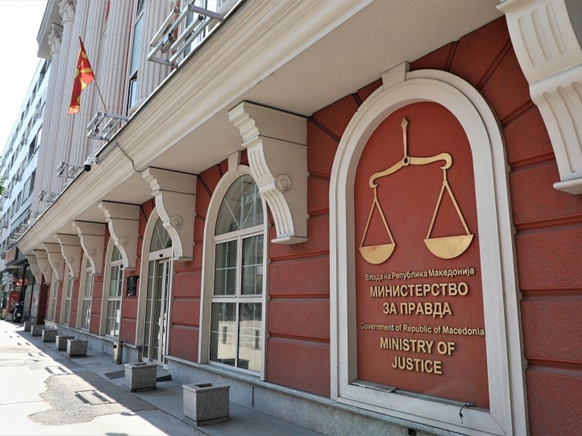 Ministria e Drejtësisë e refuzoi kërkesën e studentëve shqiptarë, provimi i jurisprudencës do të mbahet vetëm në gjuhën maqedonase Ministria e Drejtësisë e refuzoi kërkesën e studentëve shqiptarë, provimi i jurisprudencës do të mbahet vetëm në gjuhën maqedonase