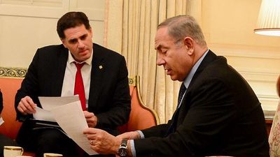 2023/11/Ron-Dermer-1.jpg