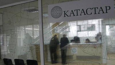 2024/02/katastar.jpg