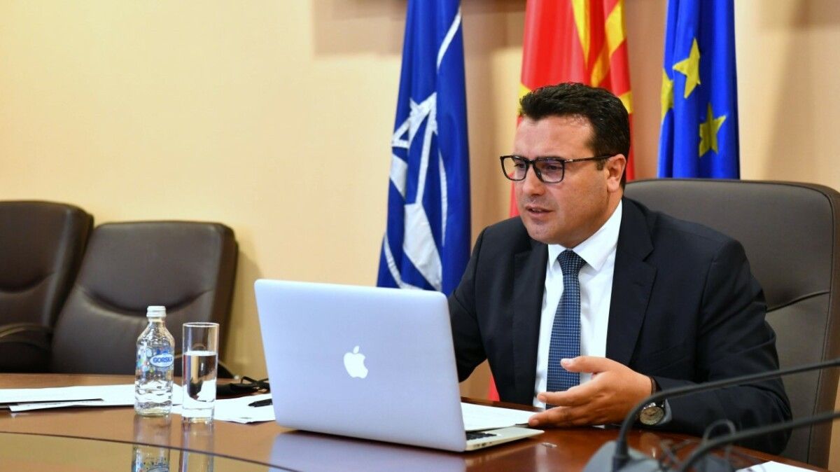 2024/05/zoran-zaev.jpg