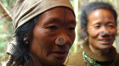 2024/06/1200px-Apatani_tribal_women.jpg