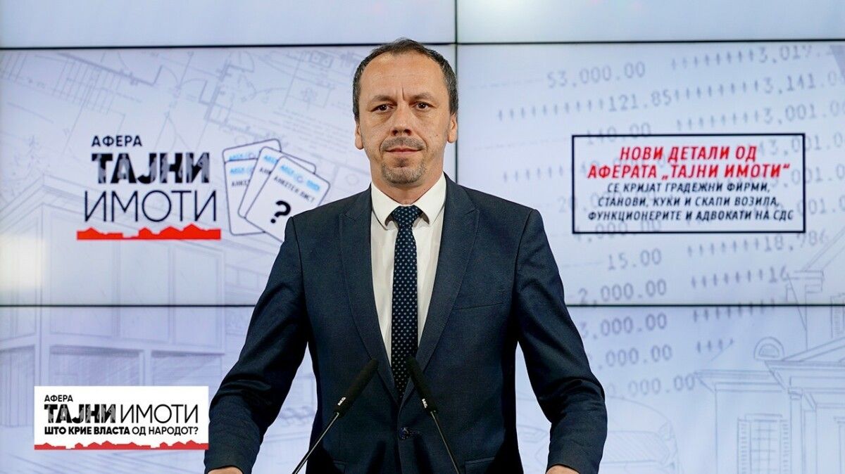 2024/08/Petrusevski-25.10.2022-e1722692295580.jpg