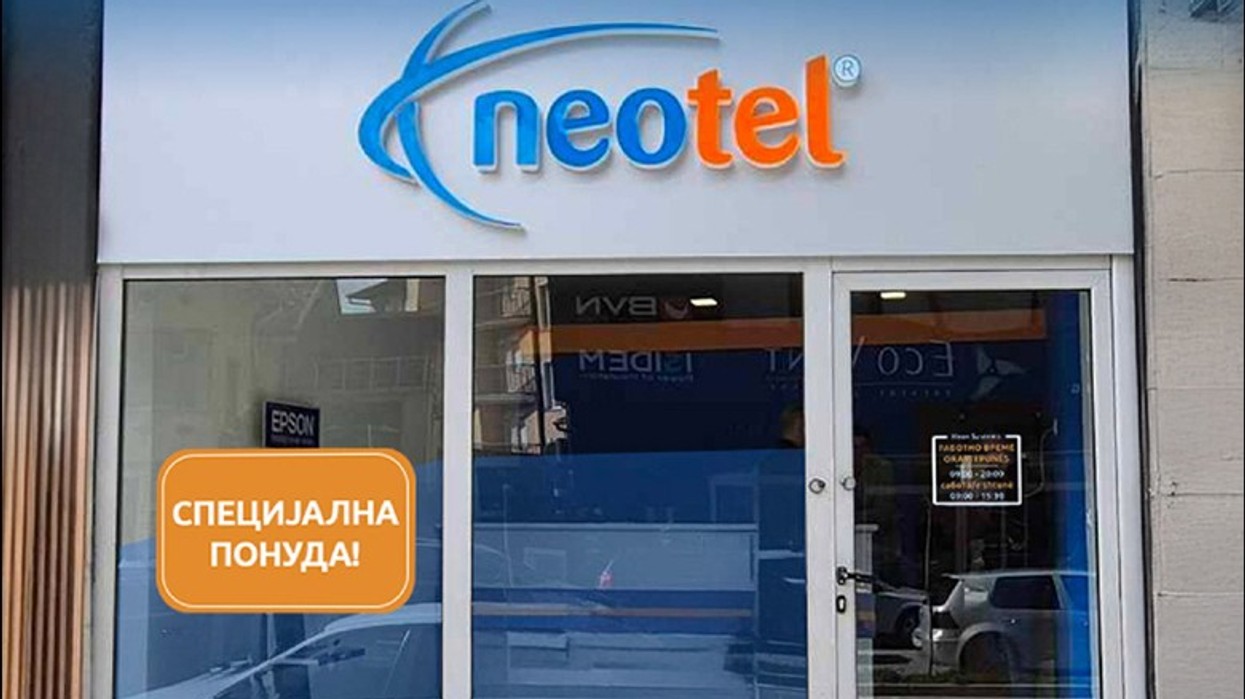 NEOTEL me sallon të ri në Tetovë