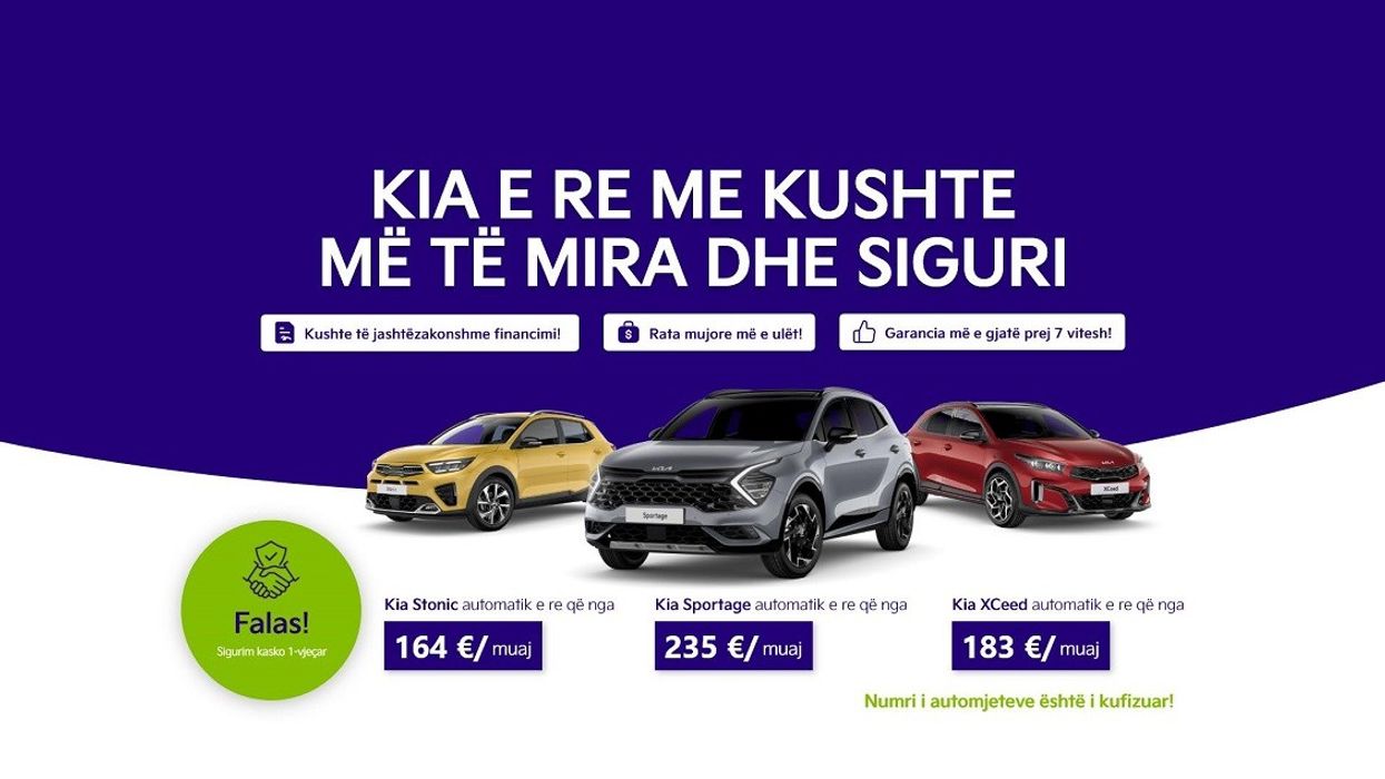 A jeni gati të vozitni KIA-n tuaj të re me çmimet më të ulëta dhe financimin më të përshtatshëm?