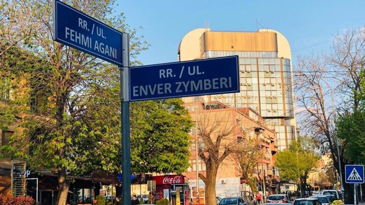 Rruga “Fehmi Agani” në kryeqytet do të mbyllet nesër përkohësisht