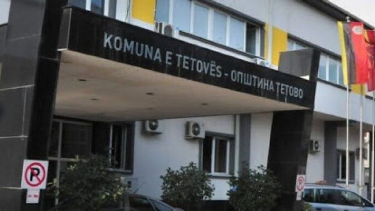 Komuna e Tetovës thërret debat publik për buxhetin e vitit 2026