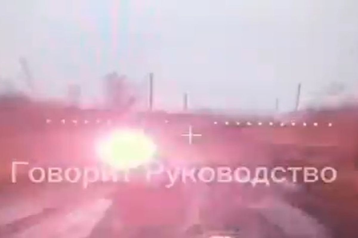 Ukraina teston projektorë infra të kuq për të verbuar kamerat e dronëve rusë Ukraina teston projektorë infra të kuq për të verbuar kamerat e dronëve rusë
