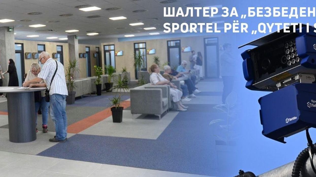 MPB hap sportel për “Safe City”: Qytetarët do të mund të paraqesin ndryshimin e të dhënave MPB hap sportel për “Safe City”: Qytetarët do të mund të paraqesin ndryshimin e të dhënave
