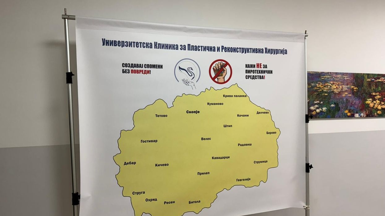 Ministria e Shëndetësisë dhe MPB me fushatë, “thoni jo mjeteve piroteknike” Ministria e Shëndetësisë dhe MPB me fushatë, “thoni jo mjeteve piroteknike”