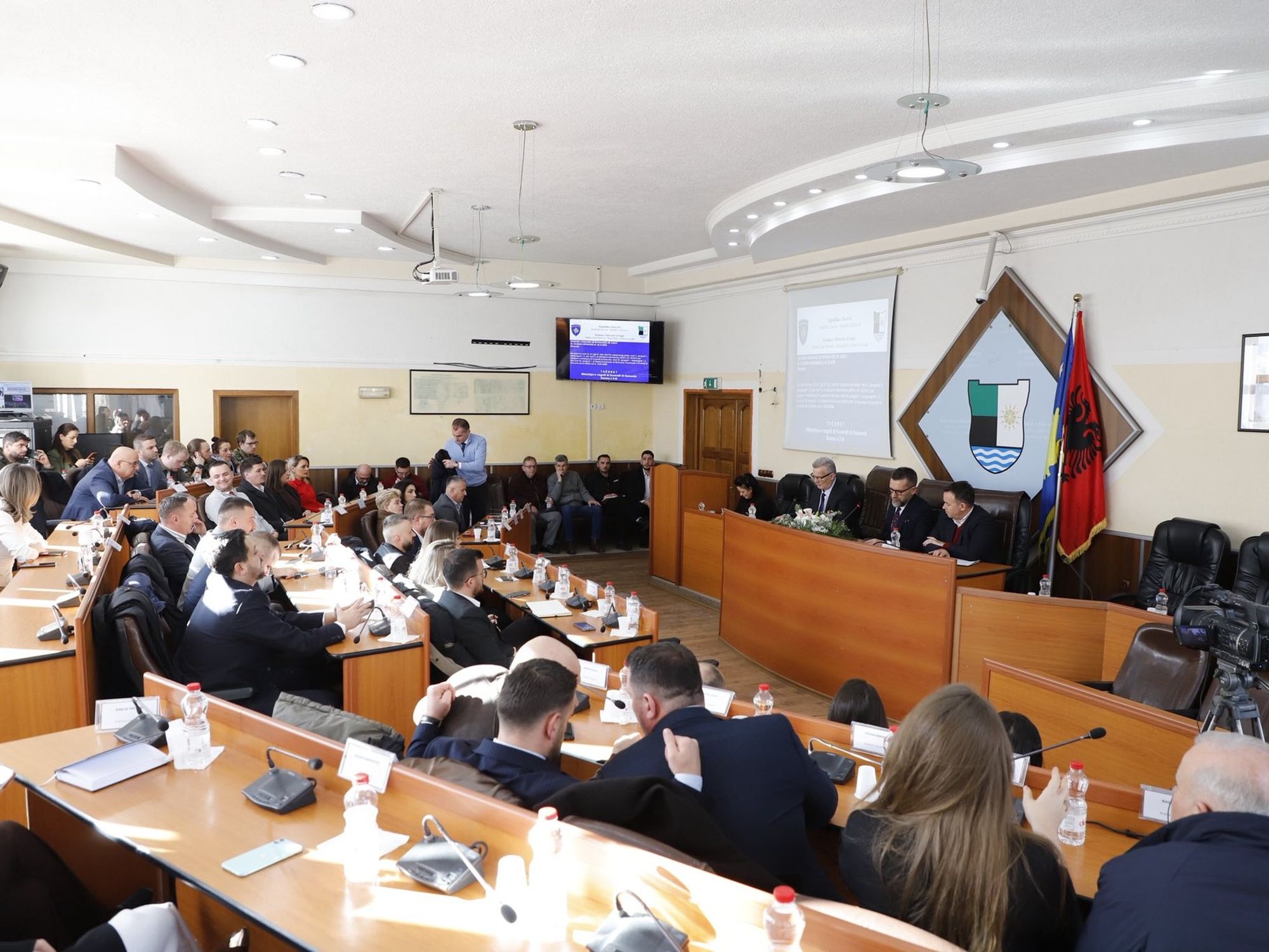Kuvendi Komunal i Mitrovicës formon komitetet obligative Kuvendi Komunal i Mitrovicës formon komitetet obligative