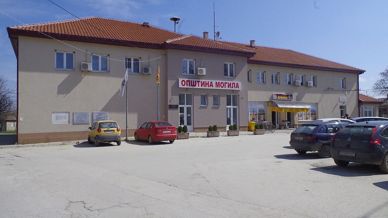 Komuna e Mogillës do të ndaj ndihmë financiare për të porsalindurit - 10.000 denarë për fëmijën e parë, 30.000 për fëmijën e tretë dhe 20.000 për martesë të re Komuna e Mogillës do të ndaj ndihmë financiare për të porsalindurit - 10.000 denarë për fëmijën e parë, 30.000 për fëmijën e tretë dhe 20.000 për martesë të re