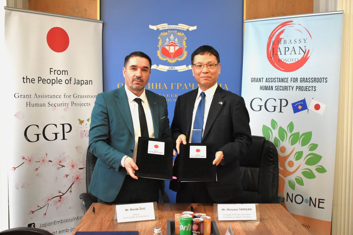 Ambasada e Japonisë financon pajisje mjekësore për Qendrën Diagnostikuese në Graçanicë Ambasada e Japonisë financon pajisje mjekësore për Qendrën Diagnostikuese në Graçanicë