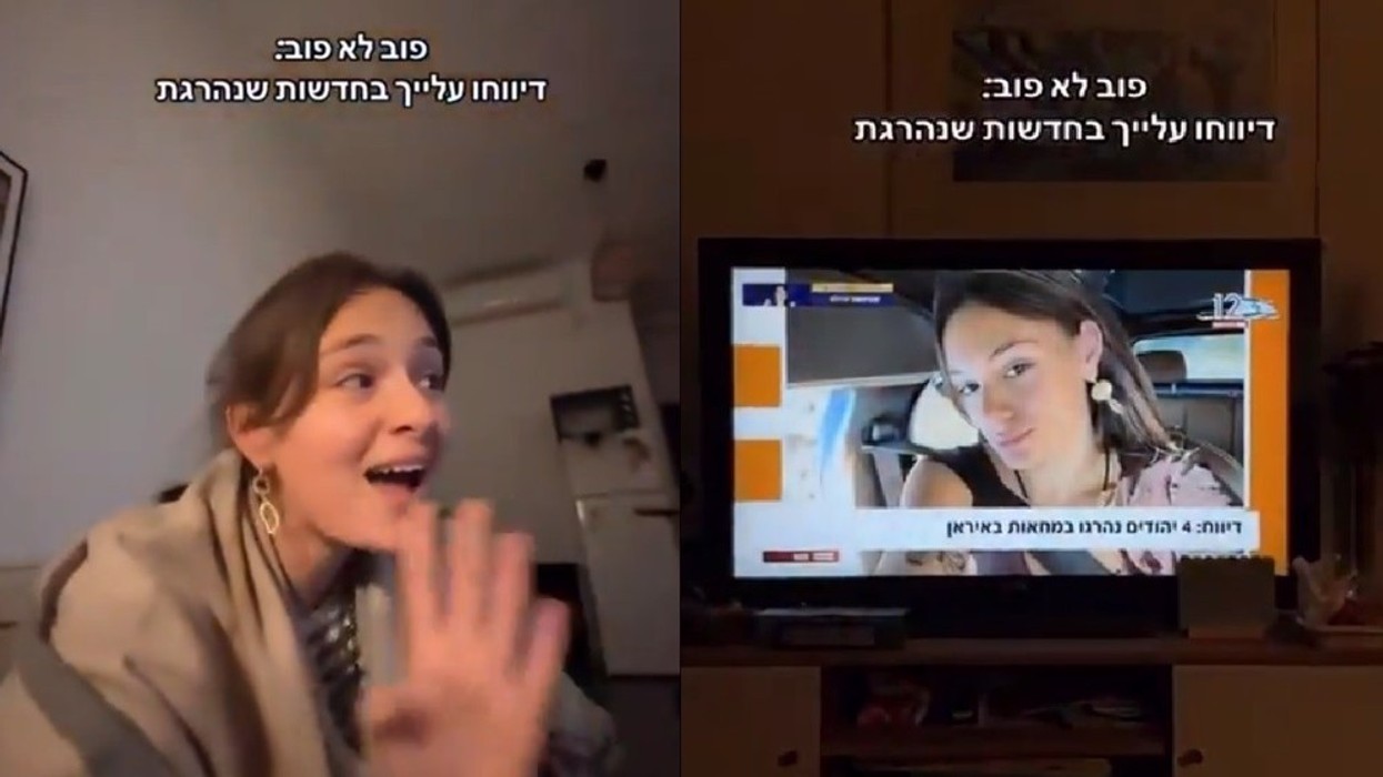 Izraelitja befasohet pasi fotoja i shfaqet në televizionet izraelite si viktimë e protestave në Iran