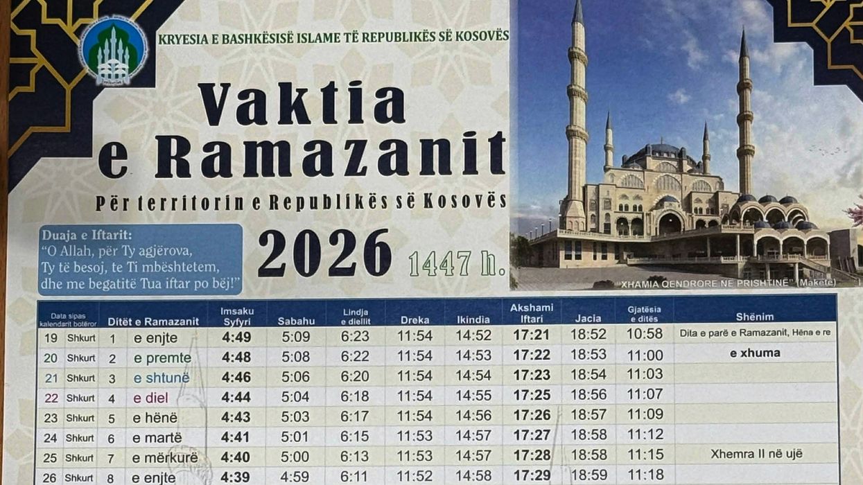 Vaktia e Ramazanit 2026 në Kosovë: Orari i syfyrit dhe iftarit Vaktia e Ramazanit 2026 në Kosovë: Orari i syfyrit dhe iftarit
