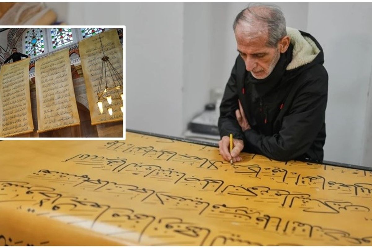 Gjashtë vite përkushtim - kaligrafi irakian përfundon Kuranin më të madh të shkruar me dorë Gjashtë vite përkushtim - kaligrafi irakian përfundon Kuranin më të madh të shkruar me dorë