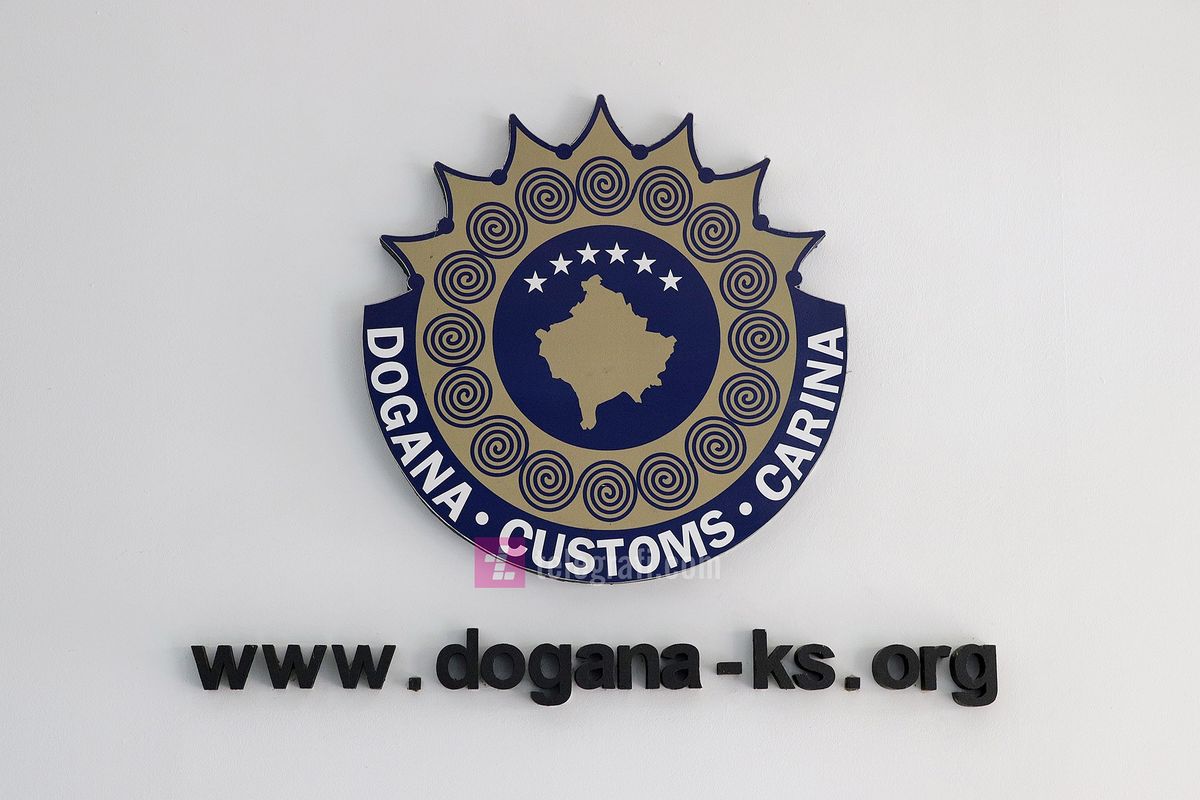 Njoftim nga Dogana e Kosovës për grumbullimin e ofertave për dhënie me qira të bufesë Njoftim nga Dogana e Kosovës për grumbullimin e ofertave për dhënie me qira të bufesë