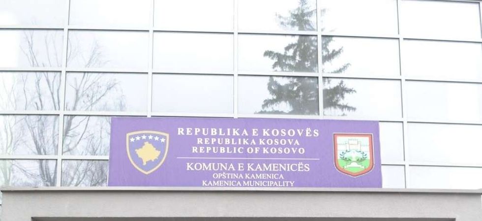 Zgjatet deri më 31 korrik afati për aplikim për subvencionet në bujqësi në Kamenicë