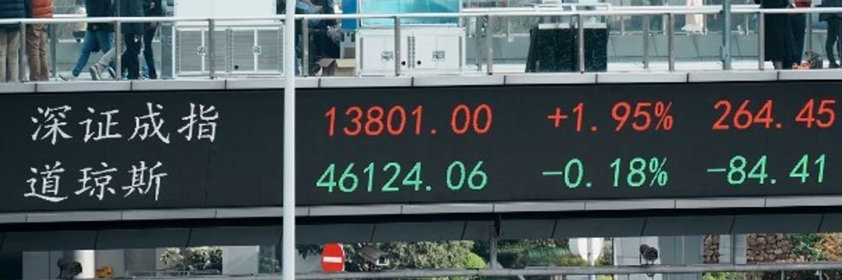 Çmimet e naftës bien pasi Trump premton bisedime për marrëveshje me Iranin Çmimet e naftës bien pasi Trump premton bisedime për marrëveshje me Iranin