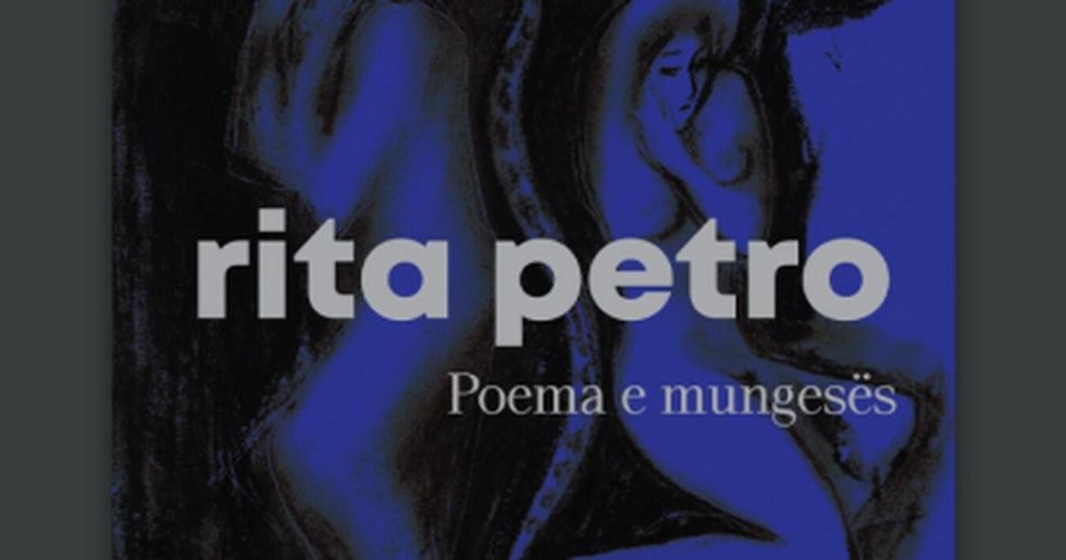 “Poema e mungesës” e Rita Petro-s promovohet më 8 prill në Librarinë Dukagjini në Prishtinë