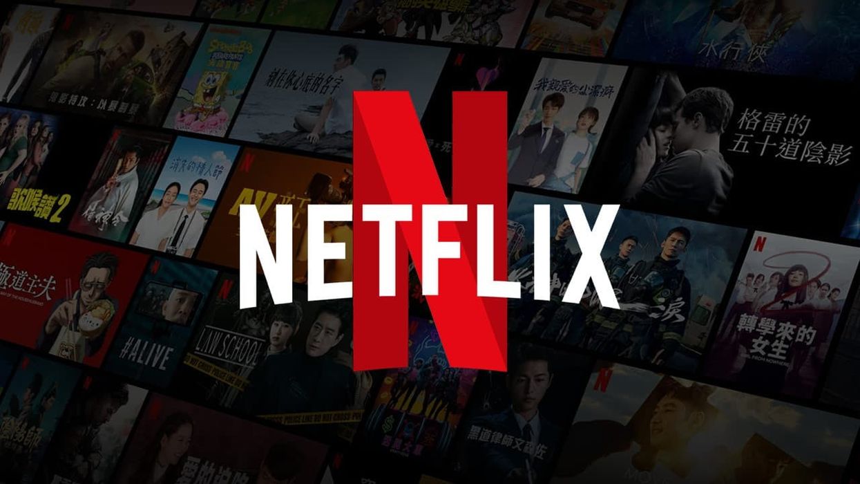 Netflix ndryshon lojën, përmbajtje në stilin e TikTok së shpejti Netflix ndryshon lojën, përmbajtje në stilin e TikTok së shpejti