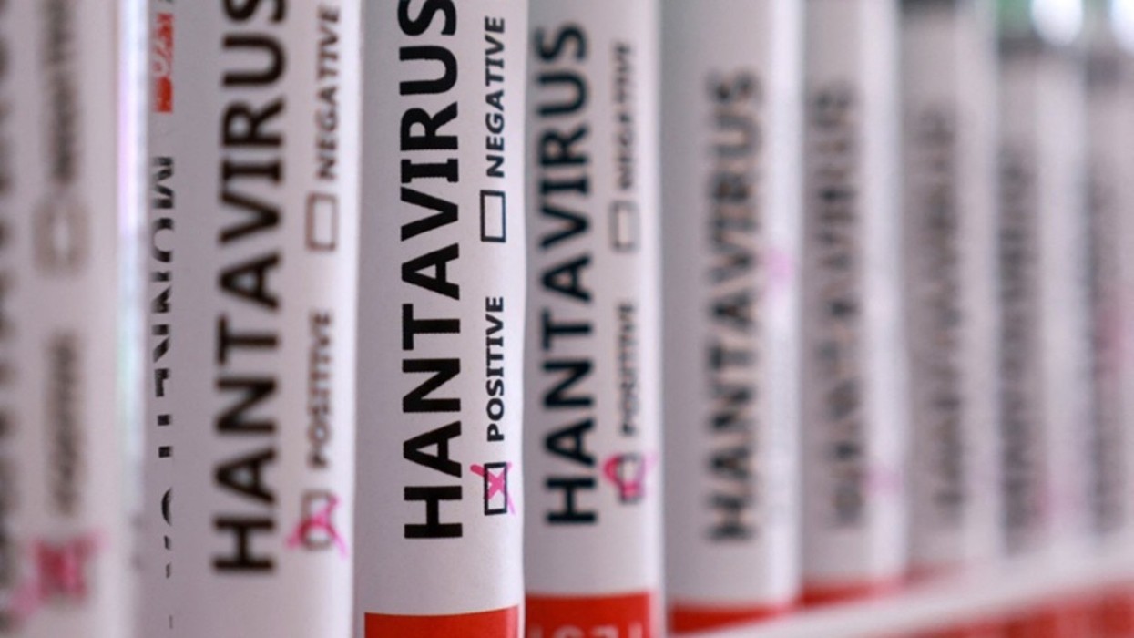 A ekziston një vaksinë për hantavirusin?