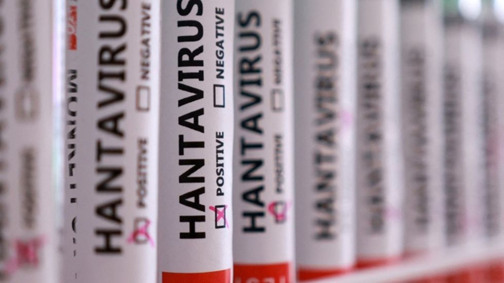 A ekziston një vaksinë për hantavirusin?
