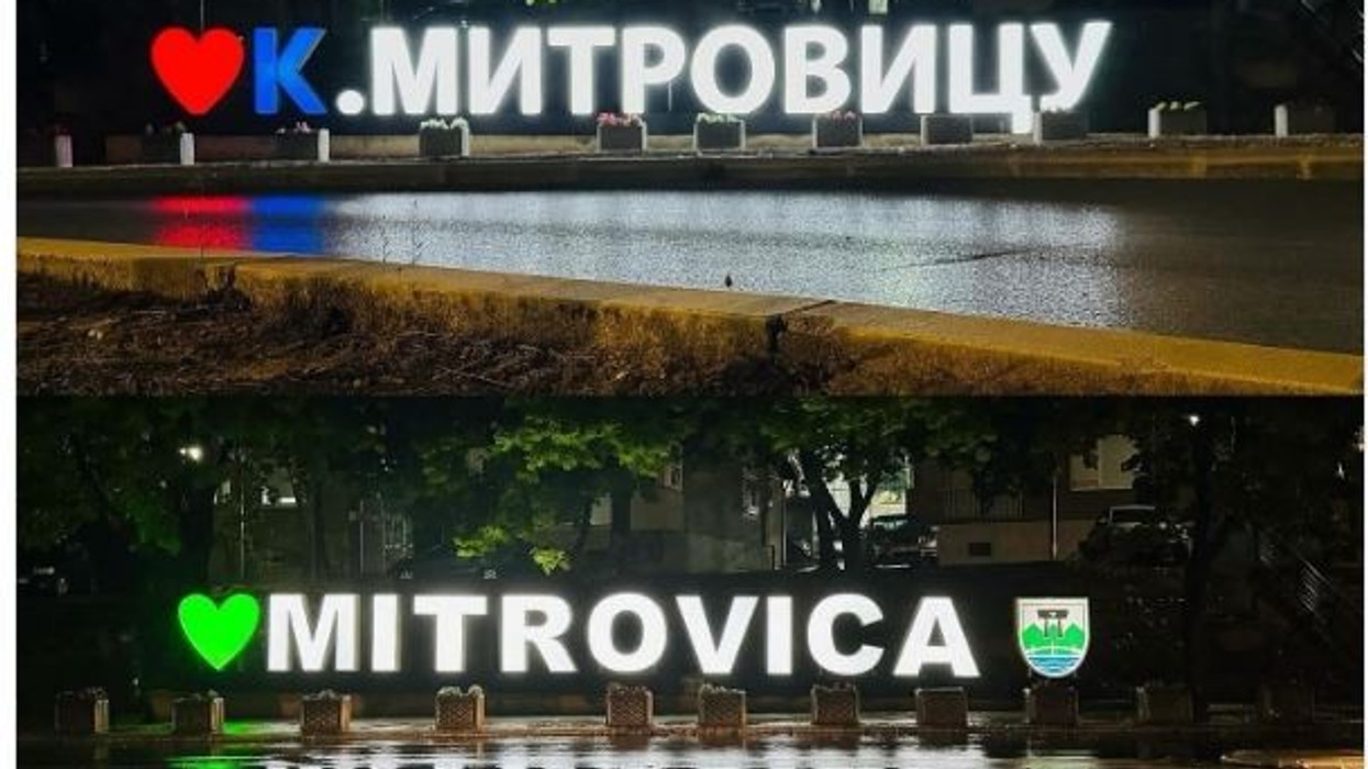 Serbët duan ta heqin simbolin që e vendosi Erden Atiqi në veri, ai thotë se nuk do ta lejojë