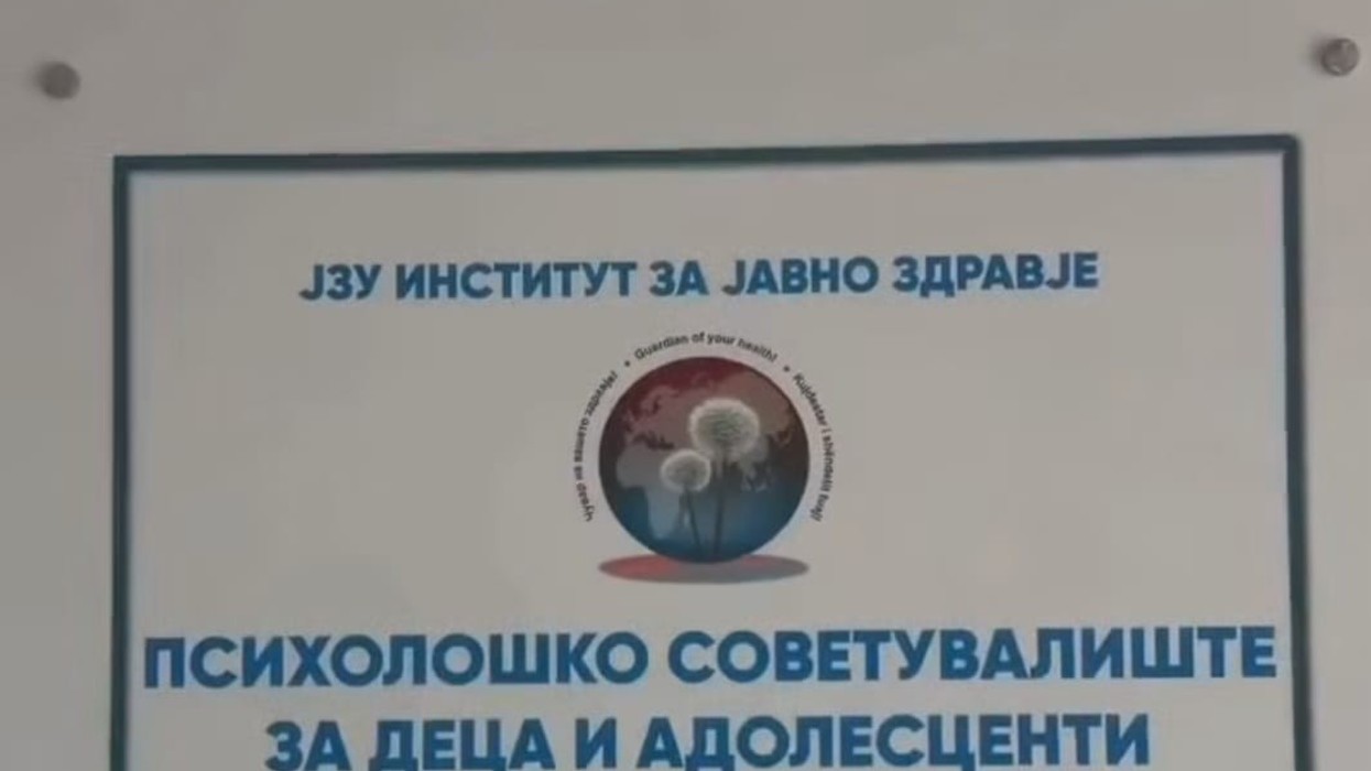 ASH: Institucionet publike të respektojnë dygjuhësinë, ministri Aliu dhe Inspektorati për përdorimin e gjuhëve të veprojnë urgjentisht