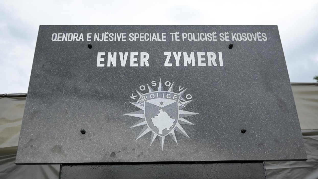Kampi “Enver Zymeri” do të rinovohet, policia hap tender në vlerë rreth 16 mijë euro