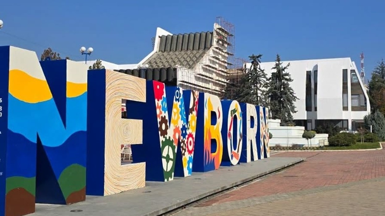 Për ditëlindjen e 14-të ICK me shtëpi të re në Pallatin e Rinisë në Prishtinë