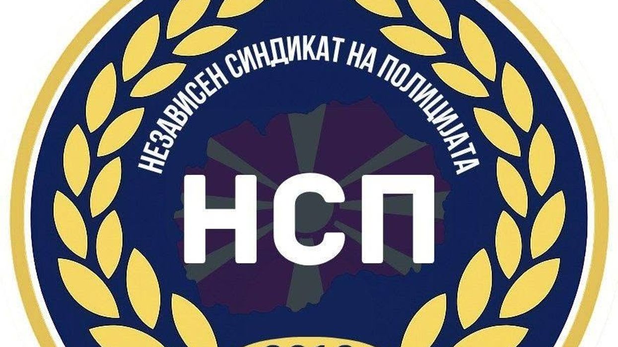 Punonjësit e MPB-së mbesin pa sigurim shëndetësor, SPP: Kërkojmë ndërhyrje urgjente nga Ministri Punonjësit e MPB-së mbesin pa sigurim shëndetësor, SPP: Kërkojmë ndërhyrje urgjente nga Ministri