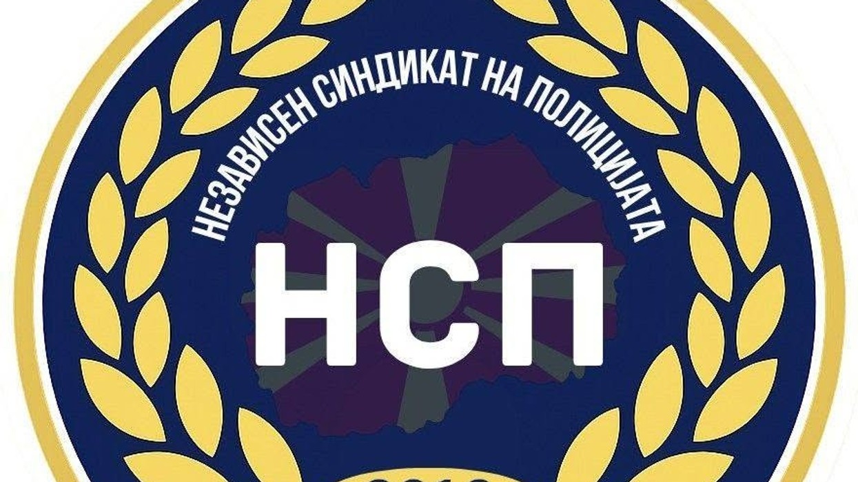 Punonjësit e MPB-së mbesin pa sigurim shëndetësor, SPP: Kërkojmë ndërhyrje urgjente nga Ministri