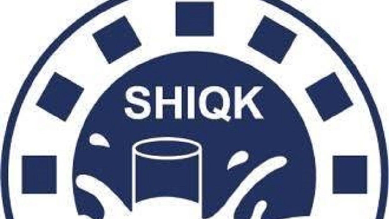 SHIQK kërkon nga AUV dokumentacionin për masat ndaj produkteve me vaj palme SHIQK kërkon nga AUV dokumentacionin për masat ndaj produkteve me vaj palme
