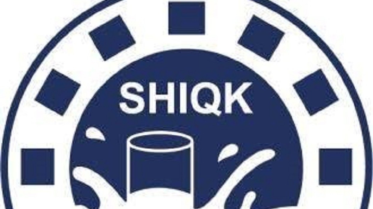 SHIQK kërkon nga AUV dokumentacionin për masat ndaj produkteve me vaj palme