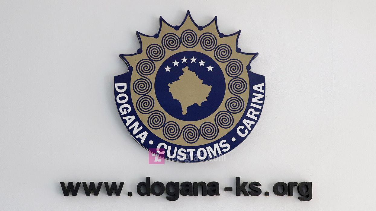 Lirimi nga detyrimet doganore për produktet e duhanit, Dogana me njoftim Lirimi nga detyrimet doganore për produktet e duhanit, Dogana me njoftim