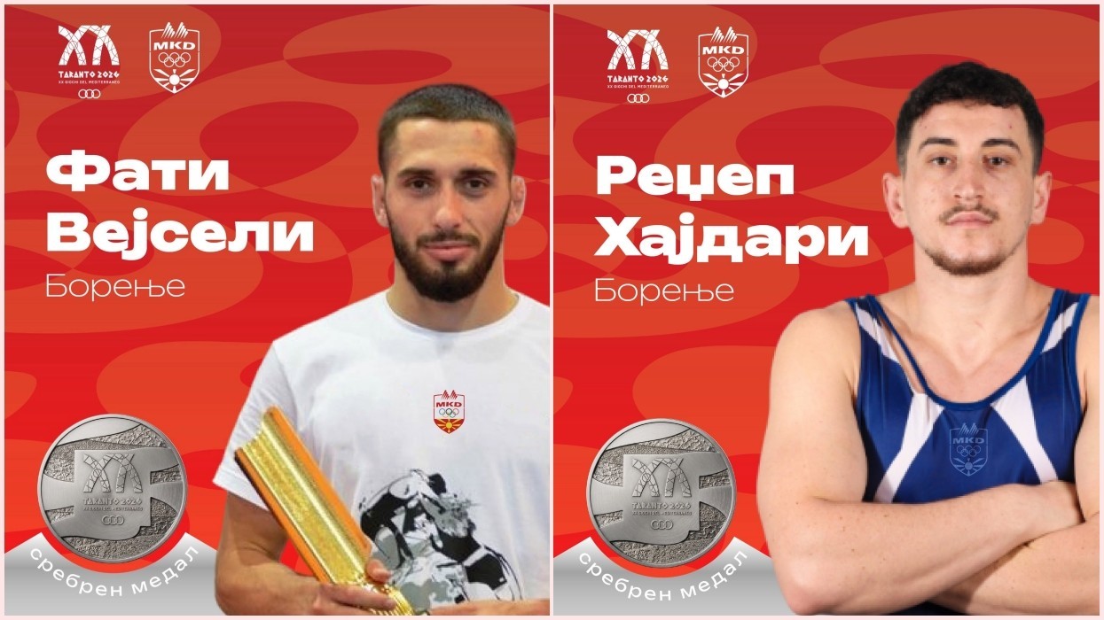 Dy mundës shqiptarë nga Shkupi fitojnë medalje të argjendta në “Taranto 2026”