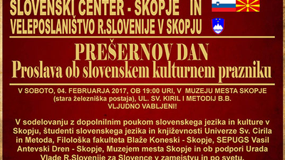 2017/02/Sllovenia-Shkup.png