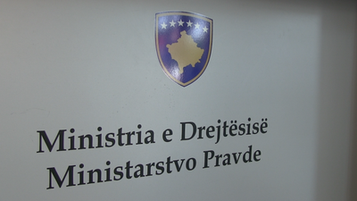 2017/04/Ministria-e-Drejtesise-Foto-KALLXO-e1476971107322.png