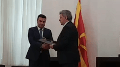 2017/05/Zaev-mandat.png