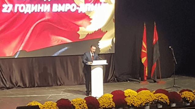 2017/10/Gruevski.png